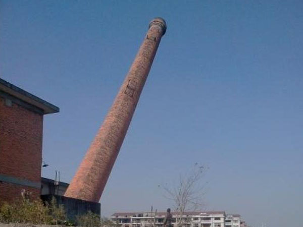 磚煙囪拆除