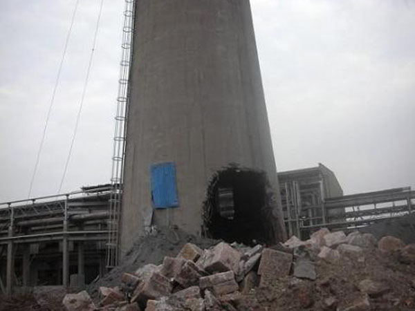 水泥煙囪拆除
