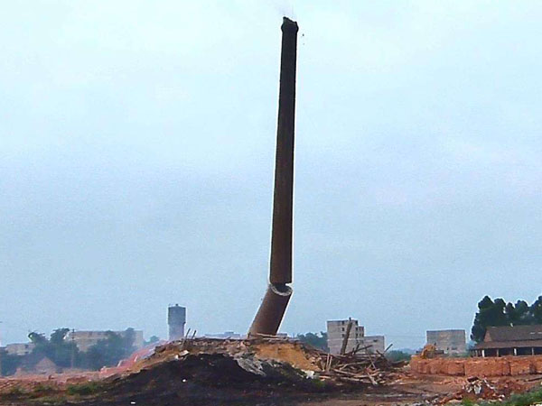 磚煙囪拆除