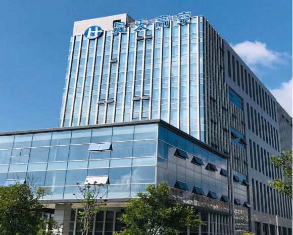 熱烈祝賀江蘇昊天高空在大唐保定熱電廠煙道玻化磚防腐工程招投標中脫穎而出