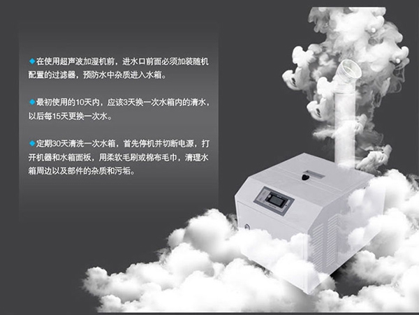 極端環(huán)境之下該如何除濕？（專題一）
