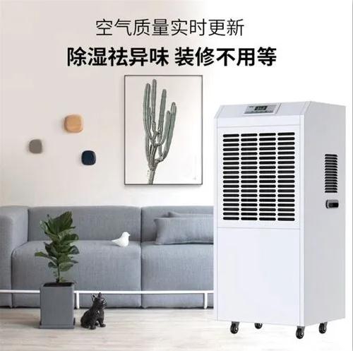 除濕機(jī)的作用只是除濕嗎？