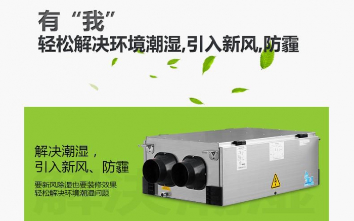 超聲波加濕器，在各行各業中的應用