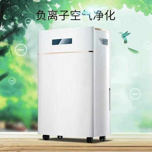 網(wǎng)購家用除濕機，做到這三點才靠譜