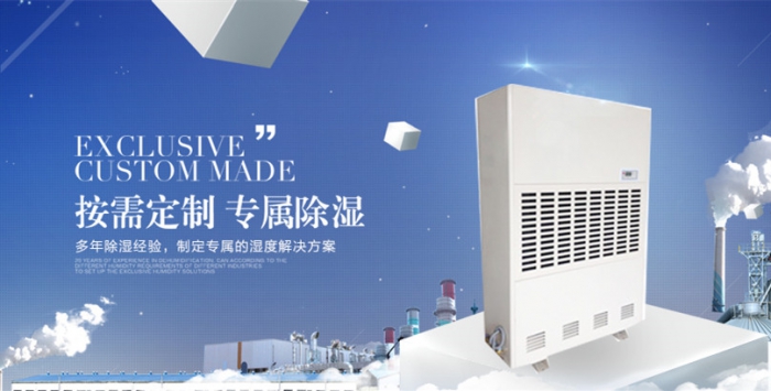 空氣改善了，還需要裝新風系統嗎