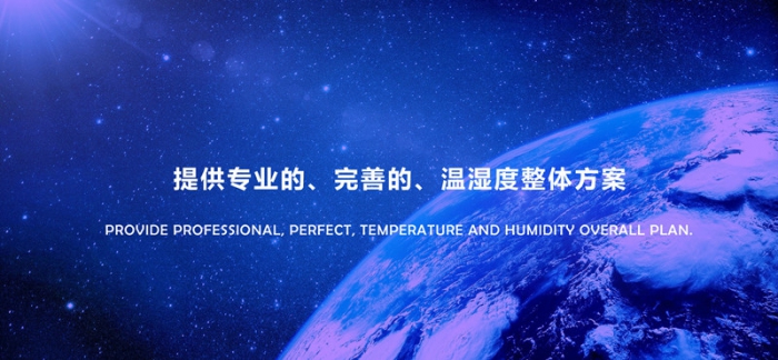 家庭除濕機(jī)哪個(gè)牌子好？購(gòu)買(mǎi)家用除濕機(jī)需要注意事項(xiàng)