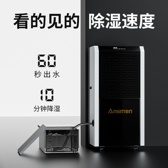 印花廠用超聲波加濕機，印花機配套噴霧加濕裝置