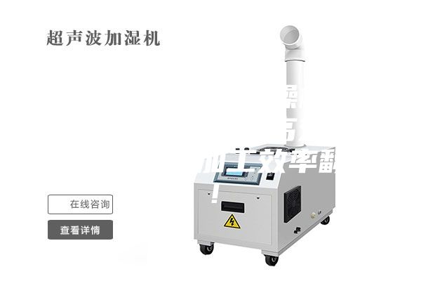三機(jī)一體除濕干燥機(jī) ｜ 自動(dòng)上料，節(jié)能高效，加裝一臺(tái)塑料加工效率翻倍！