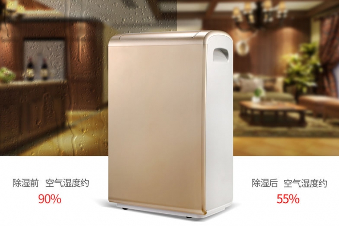 潮濕天氣，寶寶易過敏