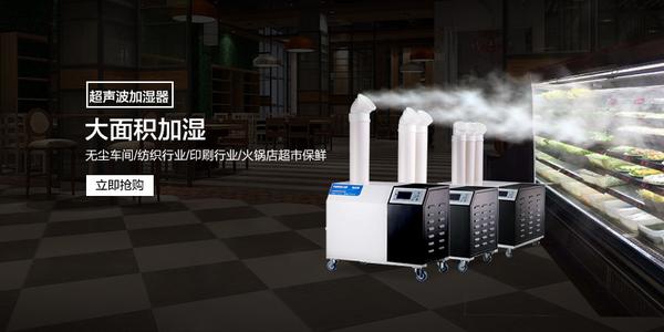 梅雨季節，別讓濕氣趁虛而入！