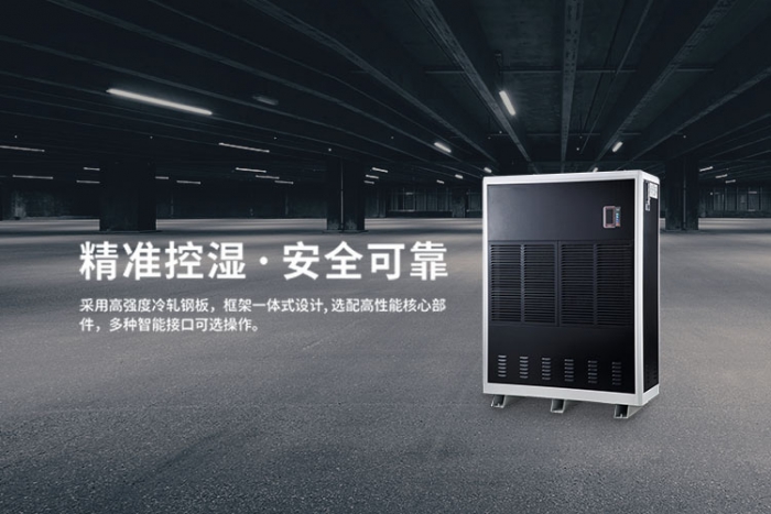 新風系統和中央空調是否有必要同時安裝？