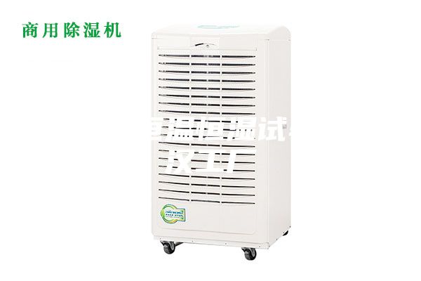 步入式恒溫恒濕試驗室武漢工廠