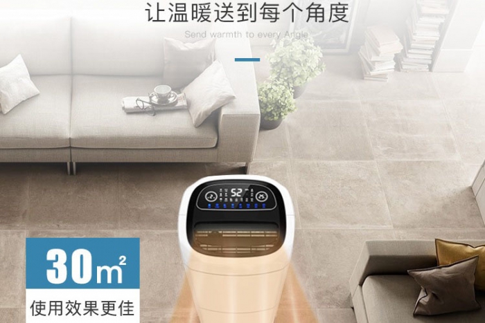 潮濕季節(jié),干貨/衣物/貴重物品除濕防潮有何技巧?