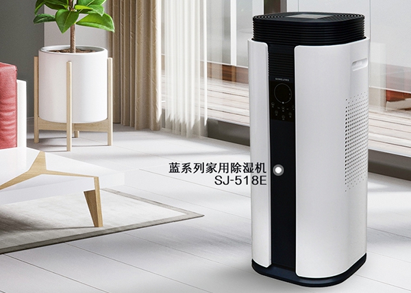 歐斯迪風(fēng)格吊頂全新聚影衛(wèi)浴智能電器:干燥殺菌 聚影見(jiàn)效