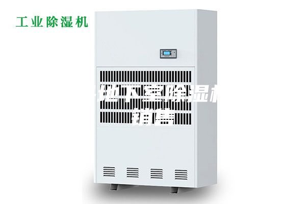 陽(yáng)高縣地下室除濕機(jī)低價(jià)銷(xiāo)售
