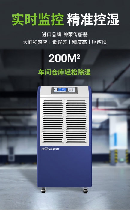 燕窩如何保存？