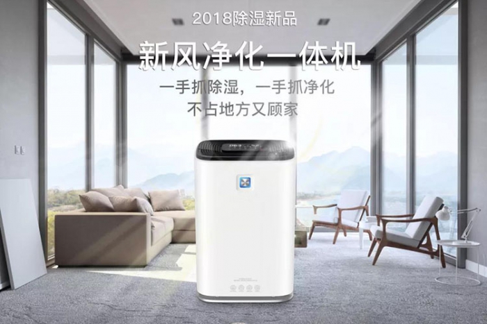 調溫、管道除濕設備原理及應用領域